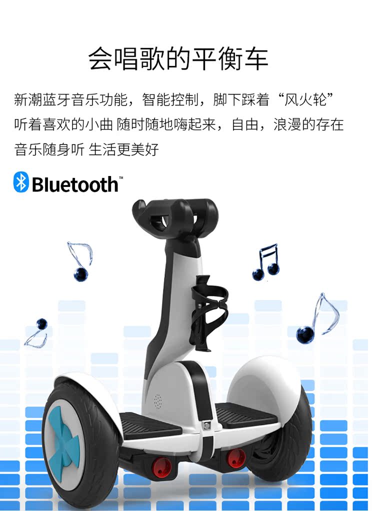 xe điện thăng bằng xiaomi Xe cân bằng thông minh Xinlian trẻ em 10 inch dành cho người lớn Xe hai bánh song song xe điện trẻ em mới bắt đầu xe dien thang bang