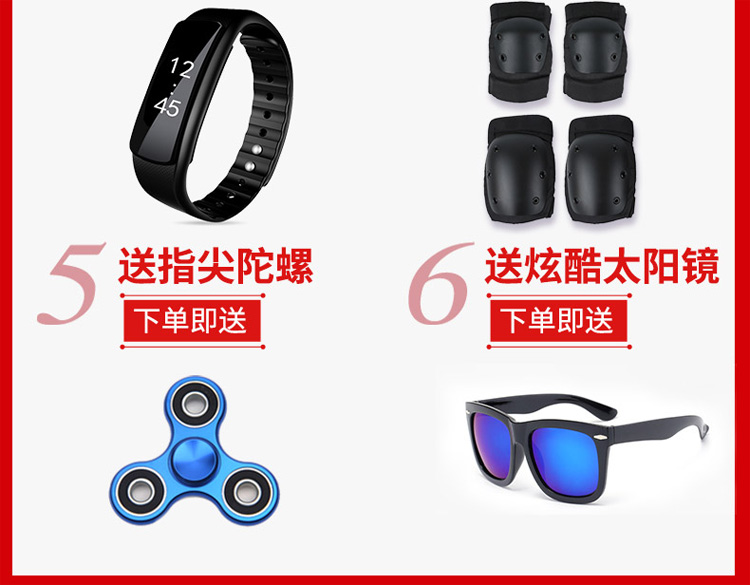 bán xe thăng bằng Xe trẻ em cân bằng xe hai bánh dành cho người lớn off-road xe tay ga hai bánh thông minh somatosensory suy nghĩ xe điện với sự hỗ trợ xe giữ thăng bằng cho bé