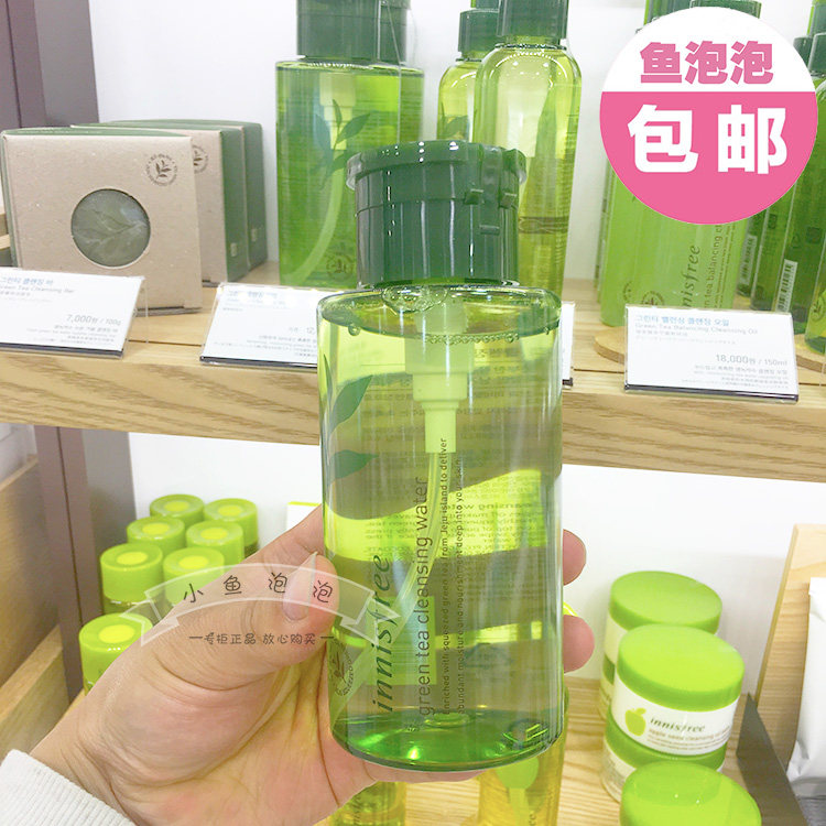innisfree green tea makeup remover