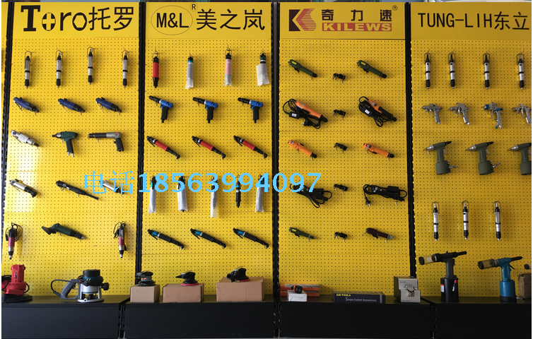 The original Taiwan ML ML-T48T5T5T5T65T65T68PB pneumatic screwdriver clutcher batch