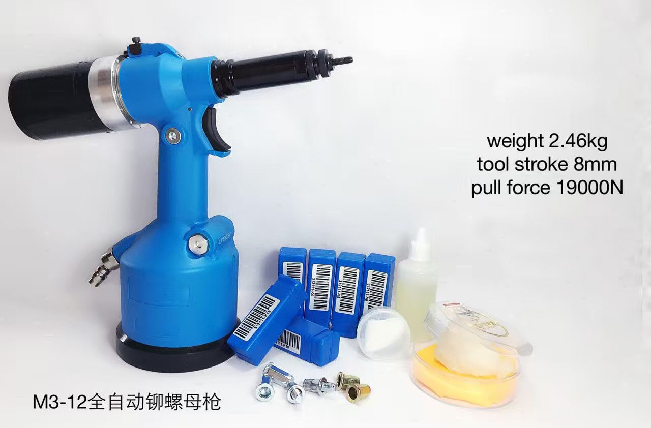 Imported Taiwan M3-M12 fully automatic pneumatic pull cap gun pull mother gun riveting nut gun pull hat gun pull riveting gun