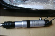 Taiwan Spot TORO-418B Fully Automatic Press-Type Pneumatic Screwdriver Wind Batch Pneumatic Driver