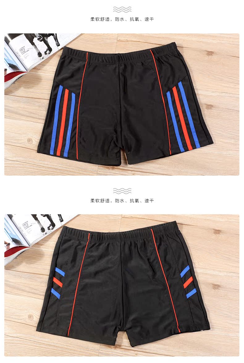 Maillot de bain homme      - Ref 2502355 Image 18