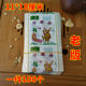 Chinese medicine liquid bag Chinese medicine liquid packaging bag liquid bag Chinese medicine bag medicine liquid bag 11X18cm100 9 pieces