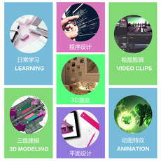 настольный компьютер 联想thinkstation p520 图形工作站全新至强电脑主机设计办公商用