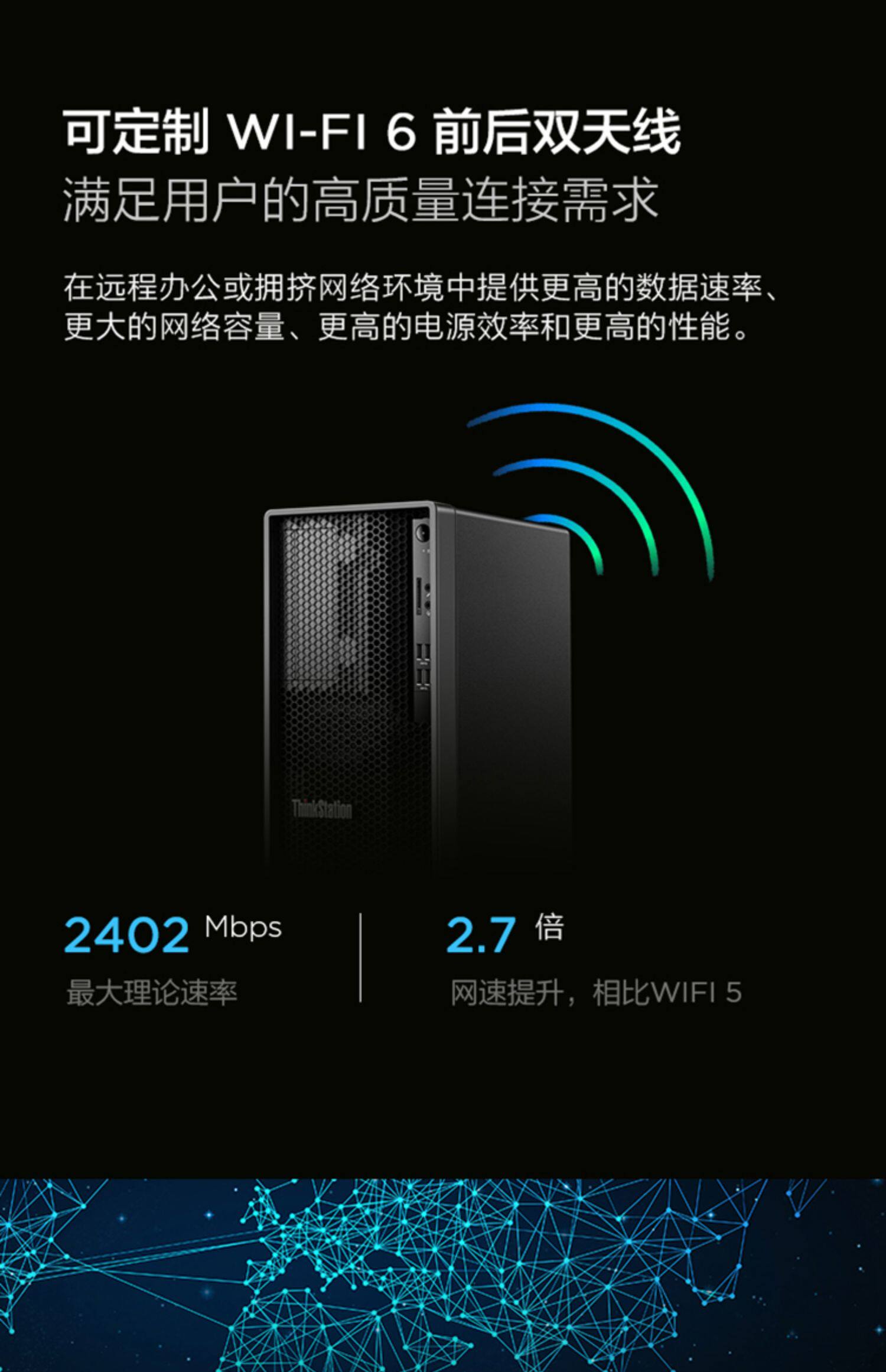 Объединение ThinkStation K график работа стоять главная эвм дизайн высокая с машина рабочий стол компьютер lenovo  