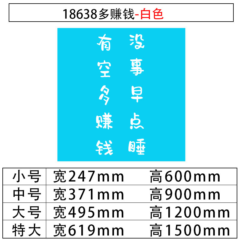 [USD 15.13] Net red punch card photo area decorated stickers on the