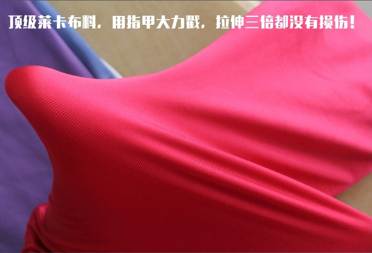 Quần legging bóng rổ thể thao cộng với quần dài để giữ ấm và bảo vệ bắp chân chạy bộ dụng cụ thể thao dụng cụ xà cạp nam Lycra bó gối dài