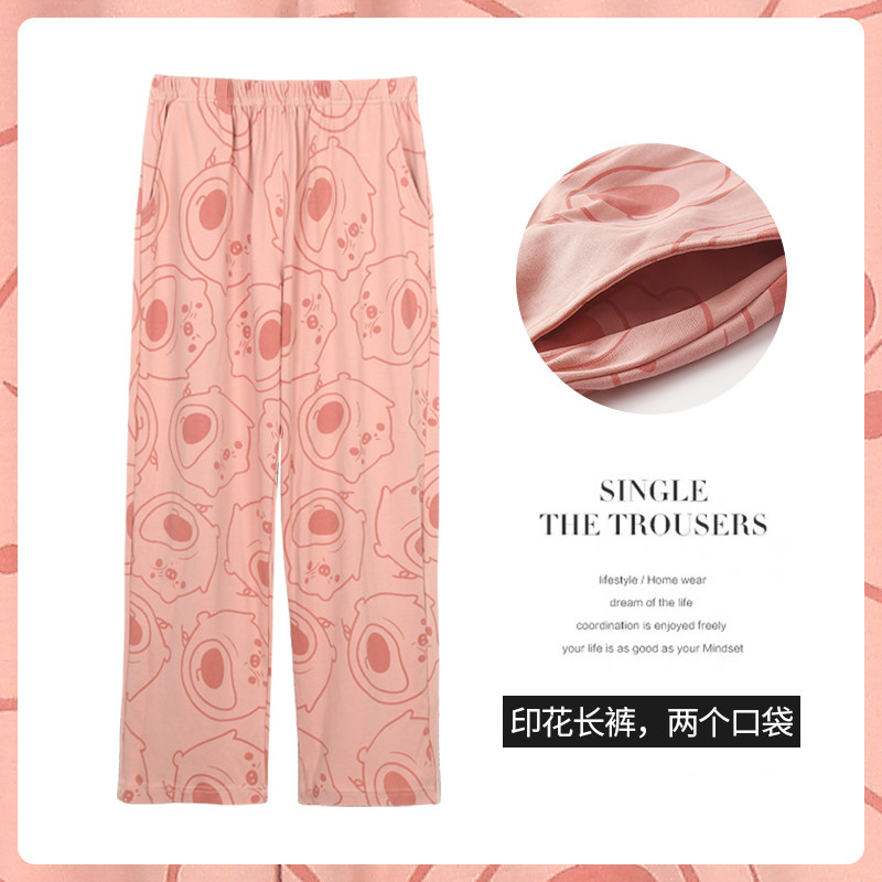 Cute Cartoon Long Pants Sleeping Pants Woman Spring Autumn Season Pure Cotton Gats Plus Size Slim all-cotton Leisure loose Easy Home Pants