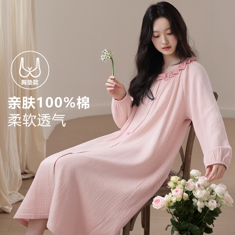 Nightgown for Women, Spring and Autumn, Pure Cotton, Long-Sleeved, Sexy Shirt-Style Pajamas, Plus Size, Mid-Length, Loose Cardigan, Loungewear Nightgown for Women, Spring and Autumn, Pure Cotton, Long-Sleeved, Sexy Shirt-Style Pajamas, Plus Size, Mid-Length, Loose Cardigan, Loungewear