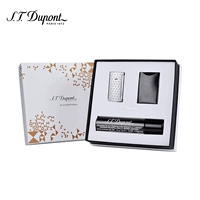 27716 подарочная коробка