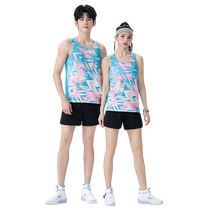 Costume dathlétisme pour hommes et femmes personnalisé étudiant de sport examen physique uniforme déquipe de compétition marathon course à pied costume dentraînement sportif gilet