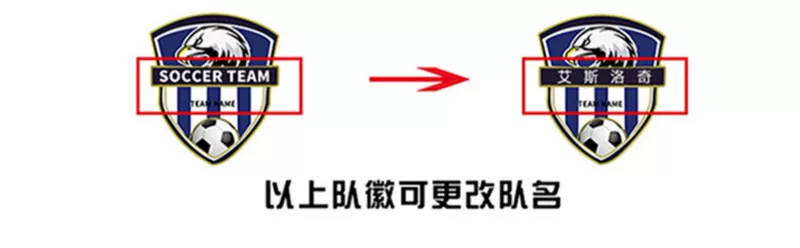 Quần áo bóng đá phù hợp với nam thi đấu tùy chỉnh quần áo trẻ em áo thể thao trường tiểu học đồng phục tay áo ngắn đồng phục nữ đào tạo bóng đá - Bóng đá