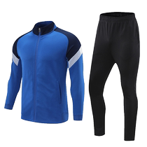 Football uniform suit mens custom autumn and winter sports appearance suit adult long-sleeved jacket game team uniform jersey training suit