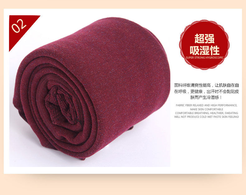 Pantalon collant jeunesse - Ref 774456 Image 14