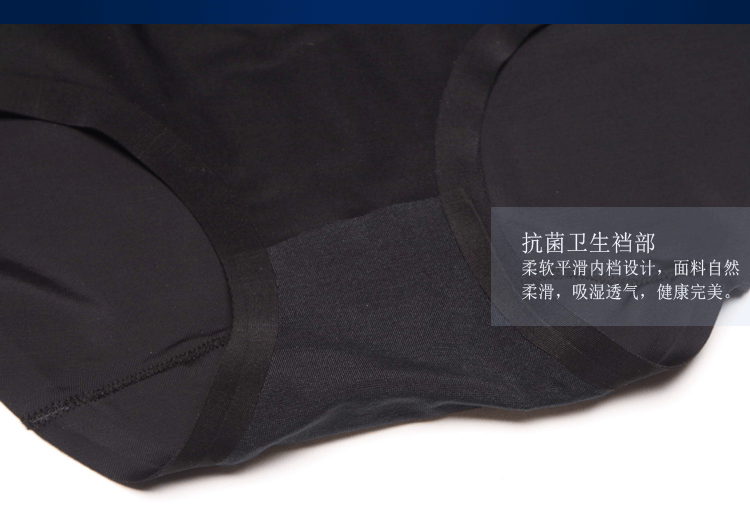 Body - Ref 668312 Image 18