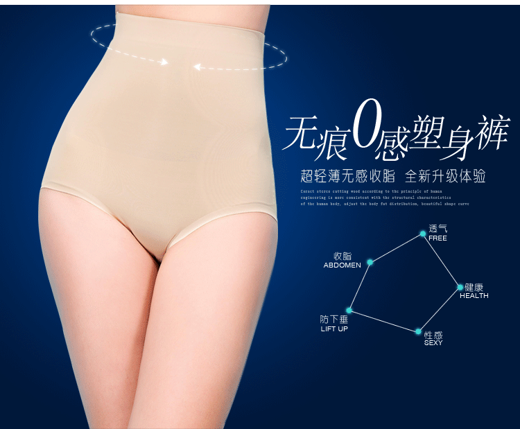 Body - Ref 668312 Image 3