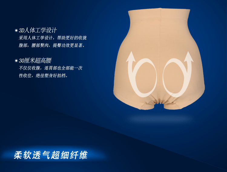 Body - Ref 668312 Image 8