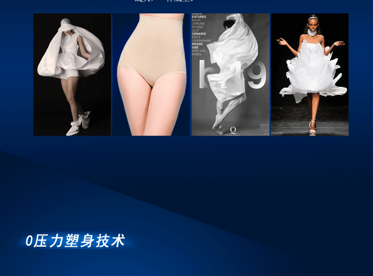 Body - Ref 668312 Image 6