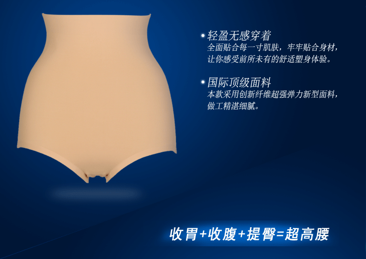 Body - Ref 668312 Image 7