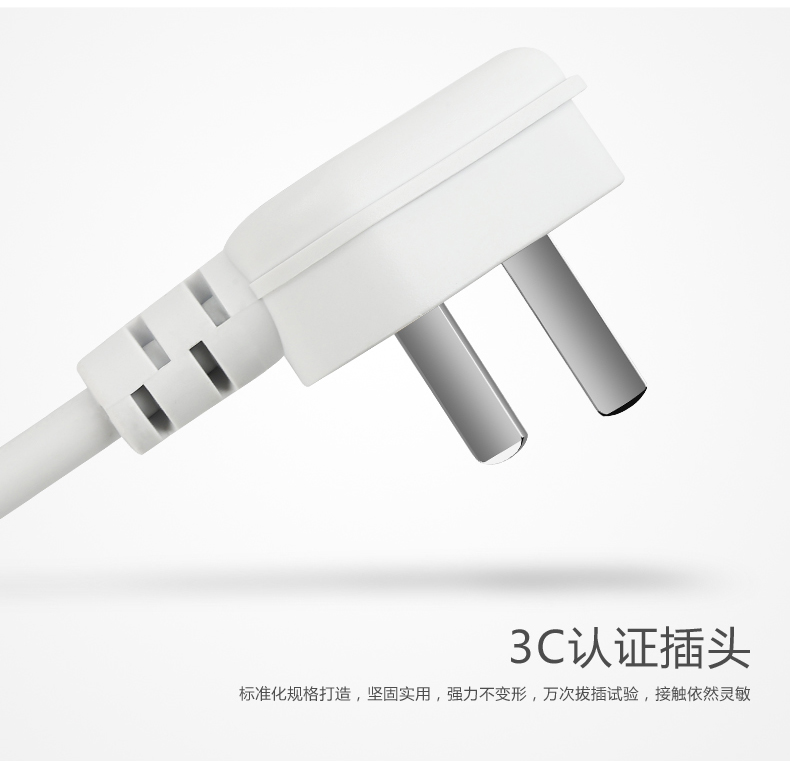 Accessoire USB - Ref 457338 Image 15