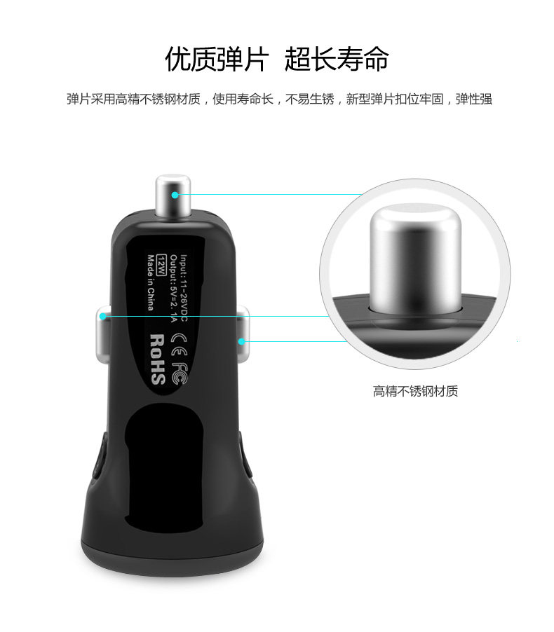 chargeur BASEUS 3.1A, 3A - Ref 1291453 Image 23