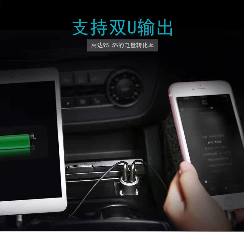 chargeur BASEUS 3.1A, 3A - Ref 1291453 Image 13