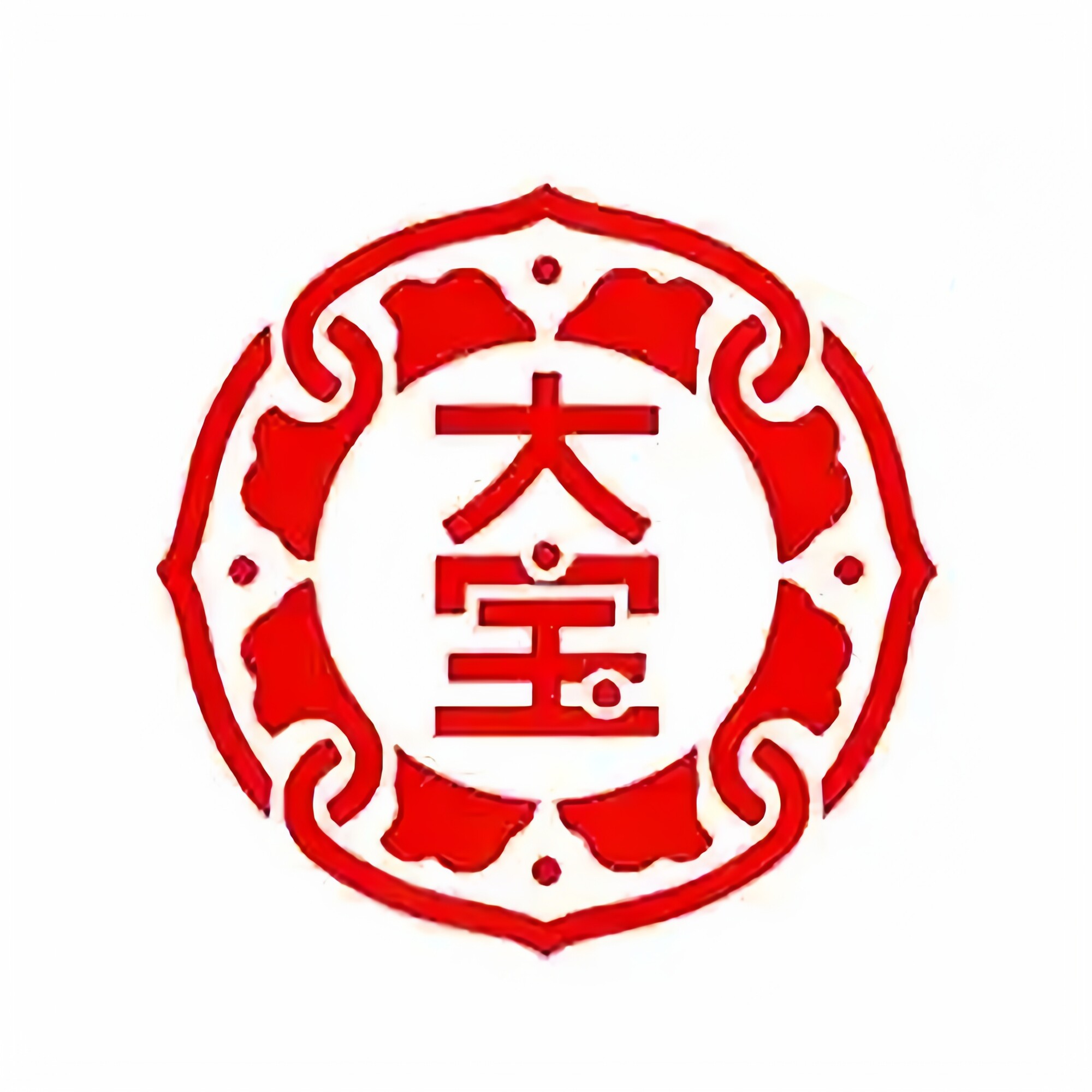 伟嘉米米化妆品专营店