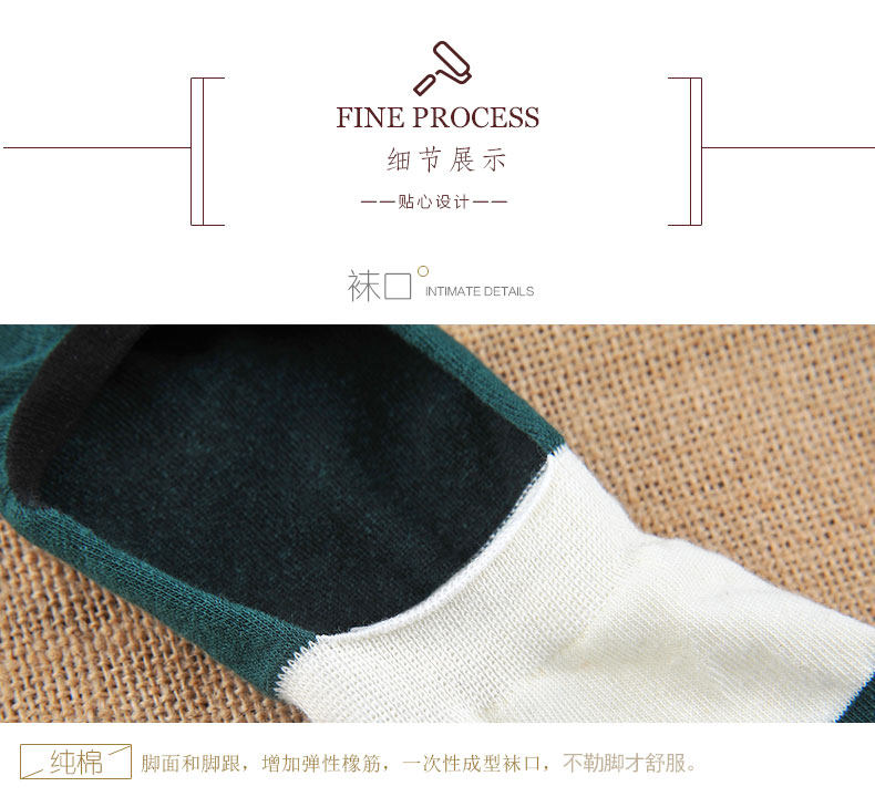 Chaussettes - collants w1c - Ref 761009 Image 16