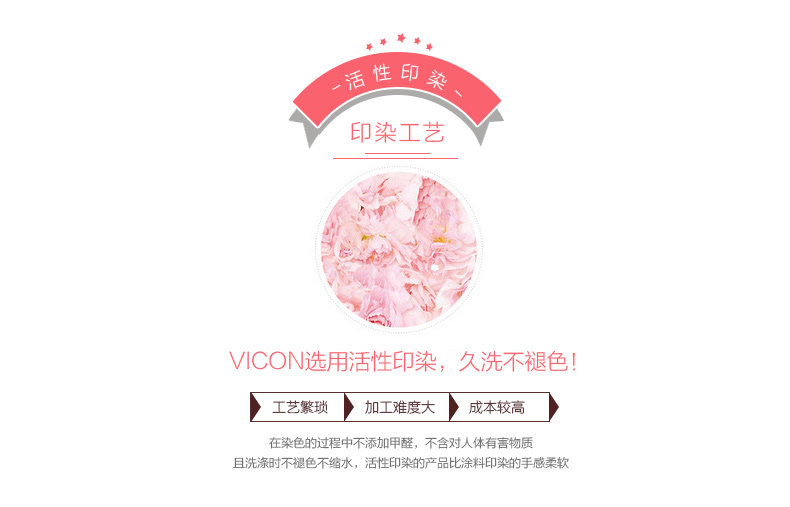 Chaussettes - collants WM1524 - Ref 759024 Image 16