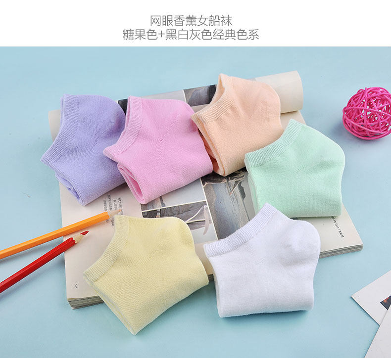 Chaussettes - collants WM1614 - Ref 755297 Image 10