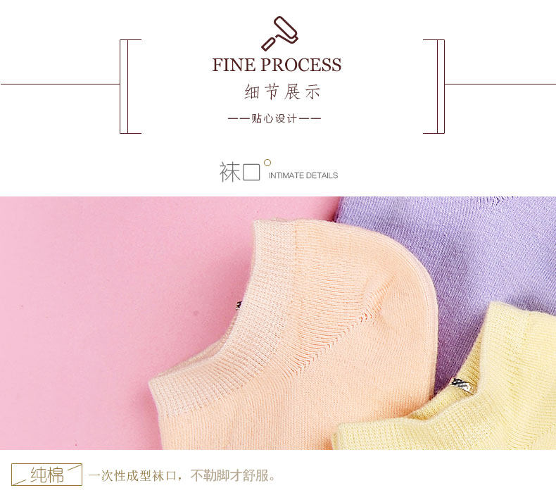 Chaussettes - collants WM1614 - Ref 755297 Image 16