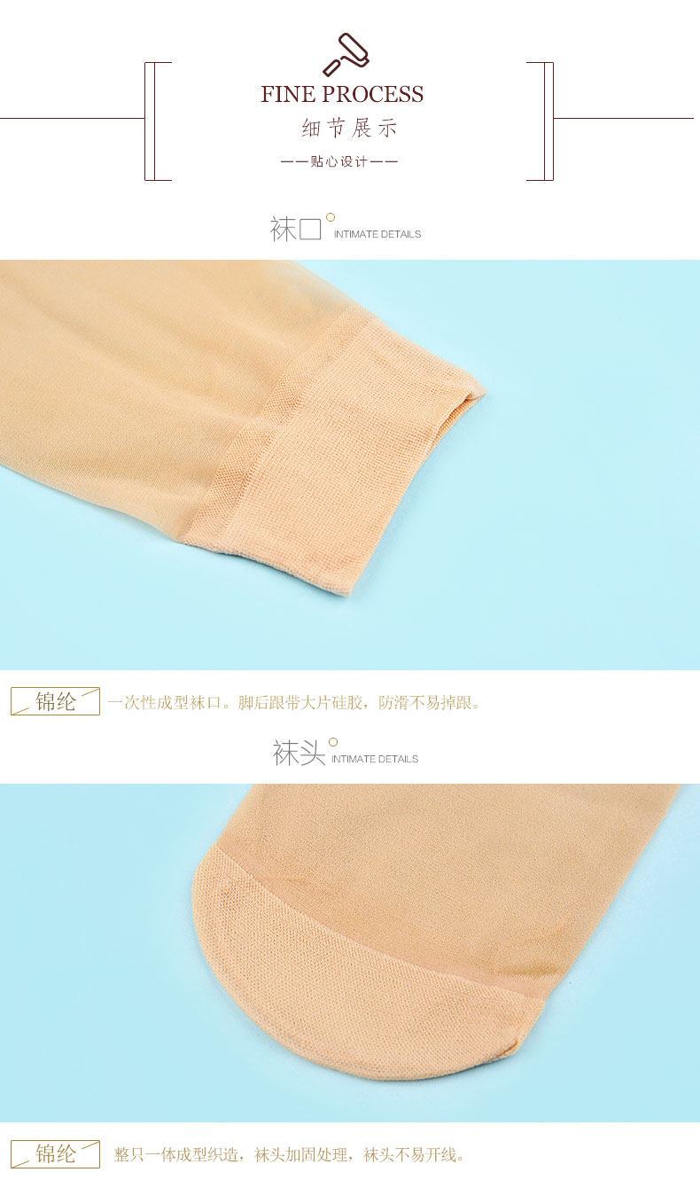 Chaussettes - collants WM1603 - Ref 758685 Image 15