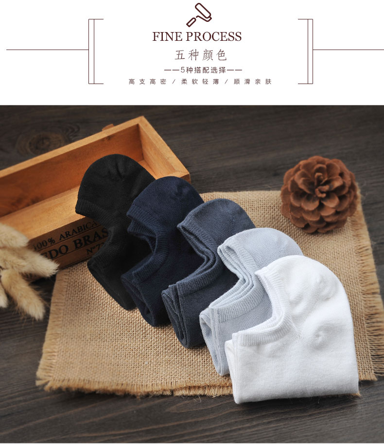 Chaussettes - collants WB2606 - Ref 779402 Image 13