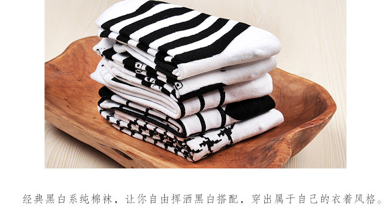 Chaussettes - collants WM1524 - Ref 759024 Image 11