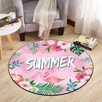 Round carpet living room coffee table blanket bedside bedroom computer chair dressing table Study hanging chair tent cartoon floor mat