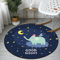 Round carpet Nordic cartoon childrens bedroom bedside blanket hanging basket fitting mirror computer chair cushion dressing table floor mat