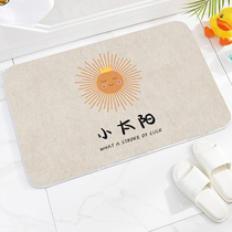 Cartoon door mat home bedroom bathroom door mat kitchen bathroom non-slip carpet