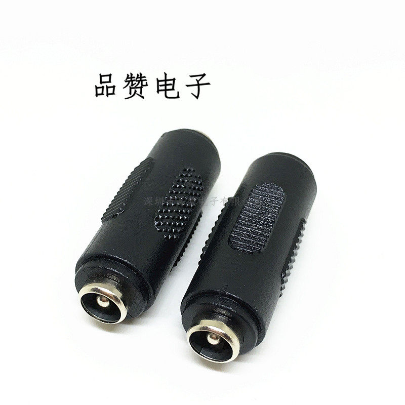 Headphone plug Headphone docking extension connector 3 5KK dual-pass 3 5 female-to-female audio straight-through connector