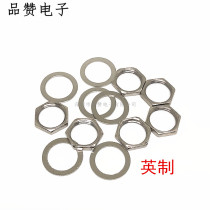 Sheet nut Imperial cable TV F-head nut Nut gasket F-head male thread fixing nut iron