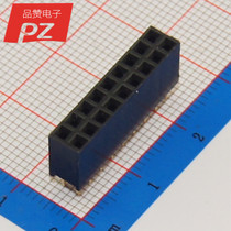 Pitch 2 54MM Double row straight insert Mother Seat 2 * 9P Environmentally Friendly Electronic Components Accessories
