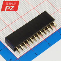 Pitch 2 54MM double row in-line row female Seat 2*12p environmental protection electronic components with single