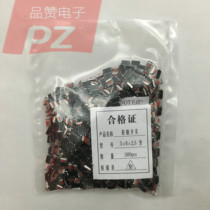 SMD 3*6*2 5MM micro switch Environmental Protection high temperature red button (20)