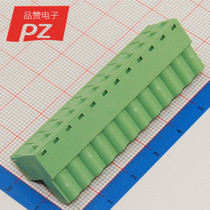 Green terminal connector 2EDG WJ2EDGK-5 08-12p bag for environmental protection