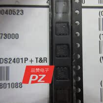 Supply Imported Original DS2401P Packaging TSOC-6 Brand MAXIM Electronic Components Placed