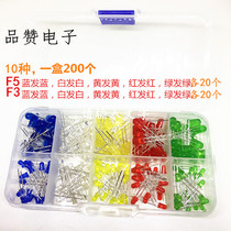 3mm 5MM LED light element box F3 F5 red green yellow blue and white 10 kinds of 20 LED boxes each