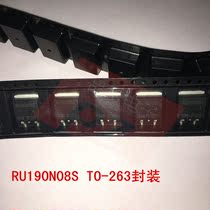 IC RU190N08S TO-263 package chip field effect tube semiconductor brand new Taiwanese Ruijun brand