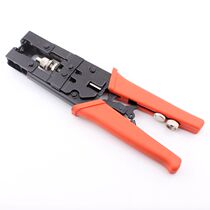 High quality compression extrusion type crimping pliers fhead BNC Q9 head RCA Lotus head Three-use extrusion pliers