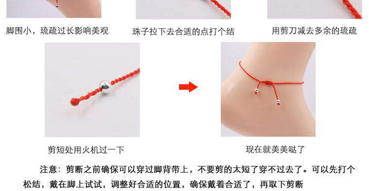 Bracelet de cheville Femme en Argenterie - Ref 3102053 Image 16