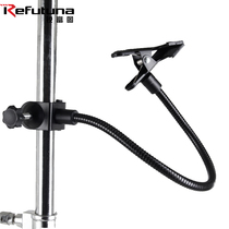 C- type magic tube connection large iron clip U-type multifunctional flat nozzle reflector power clip photography equipment accessories